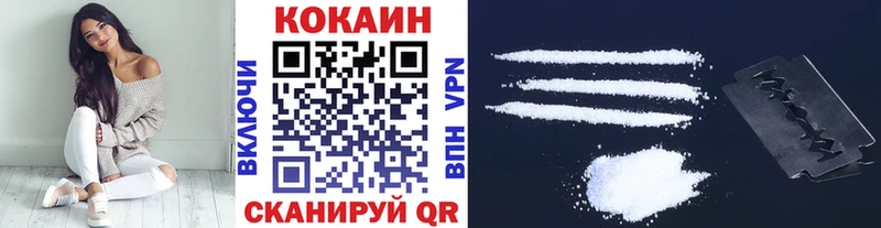 Цена Урень Галлюциногенные грибы  Alpha PVP  Меф мяу мяу  Бошки Шишки  Кокаин  ГАШИШ 