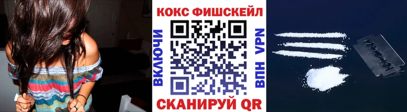 Cocaine Перу Урень