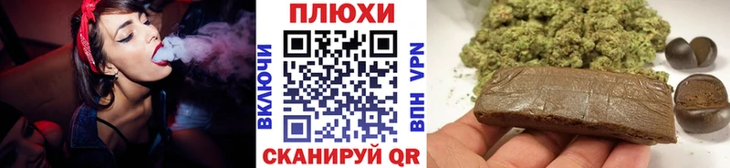 хочу наркоту  Урень  blacksprut tor  ГАШИШ гарик 