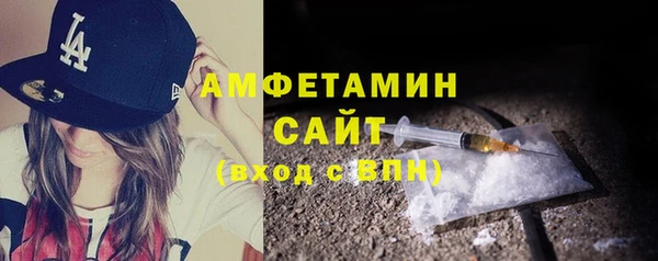 MESCALINE Пролетарск