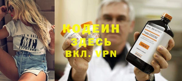 мет Приозерск