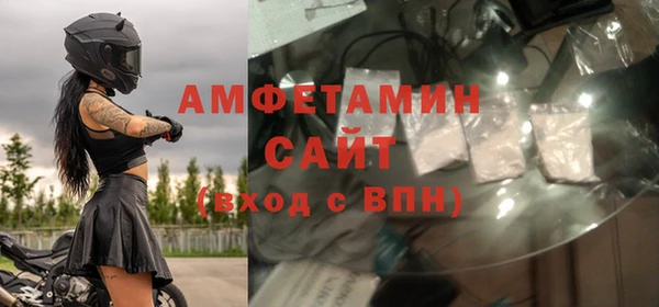 мет Приозерск
