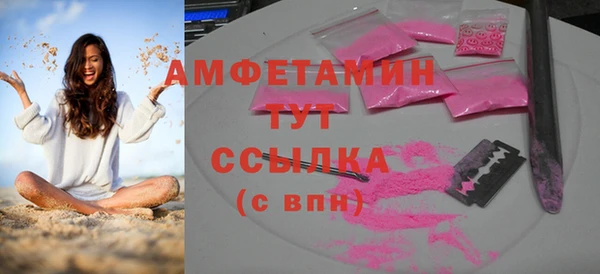 мет Приозерск