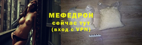 мет Приозерск
