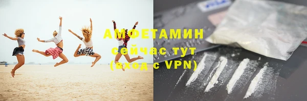 мет Приозерск