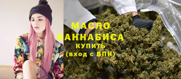 мет Приозерск