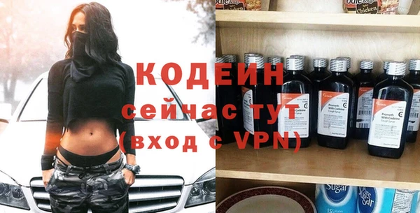 мет Приозерск