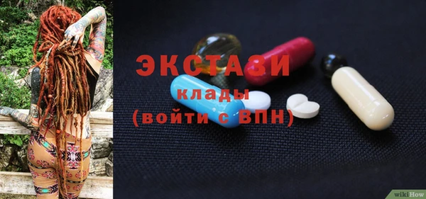 мет Приозерск