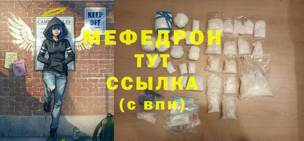 мет Приозерск