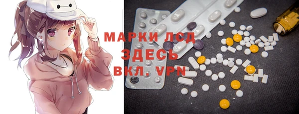 мет Приозерск
