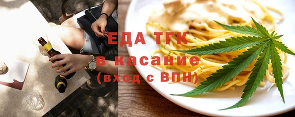 мет Приозерск