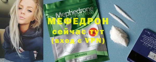 мет Приозерск