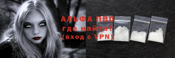мет Приозерск